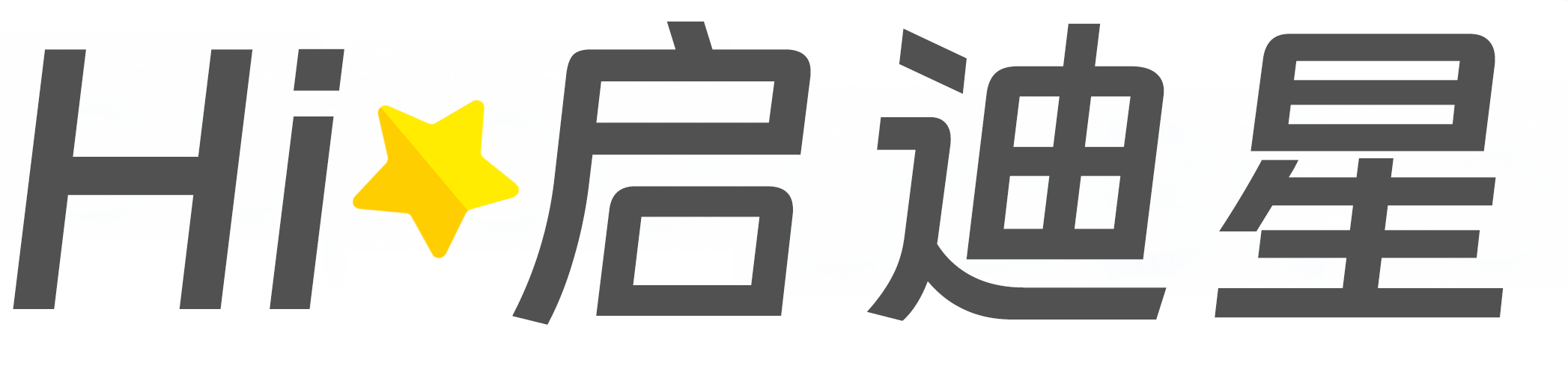 矿井建设工程技术论文怎么写|论文辅导|论文查重|论文降AI|论文润色|论文选题|毕业论文